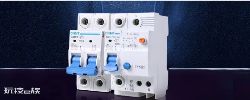 6千瓦用多少安漏电保护器 6千瓦用多少安漏电保护器